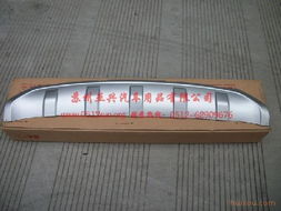 蘇州亞興汽車(chē)用品 ix35前后護(hù)板的汽車(chē)銷(xiāo)售新視角