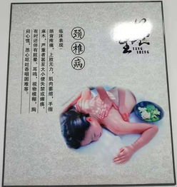 發(fā)揚(yáng)中醫(yī)文化，助力健康中國 中醫(yī)養(yǎng)生保健服務(wù)的價(jià)值與路徑