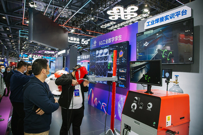 5G開啟VR產業新視界 中國聯通深度參與2021世界VR大會，賦能數字內容新生態