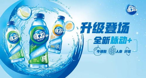 達能中國飲料 WMS云脈動力，驅動云庫成倉新范式
