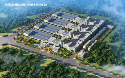 宜昌8月重大項目集中開工活動在當陽舉行，